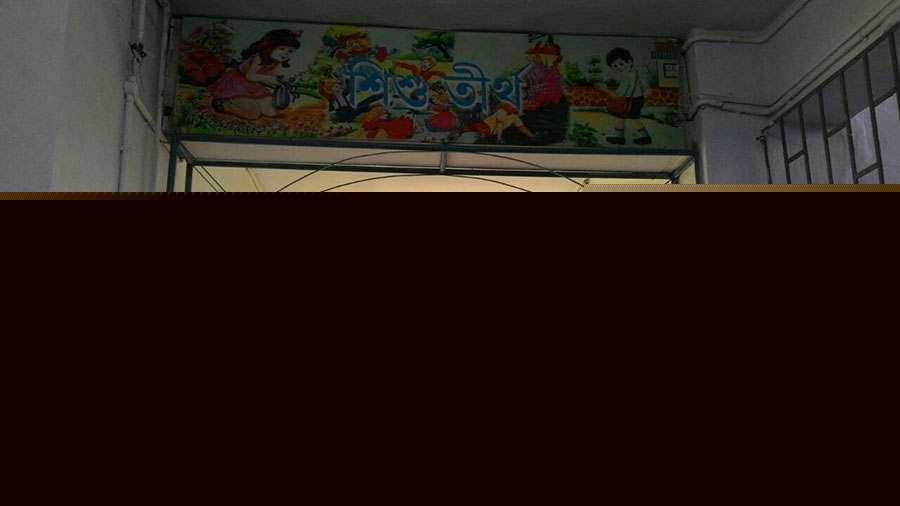 Principal's Message